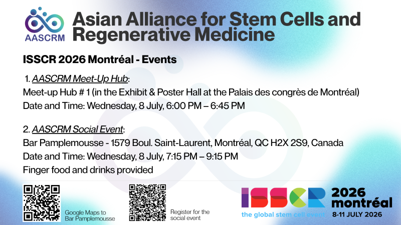 AASCRM Inaugural Annual Meeting
